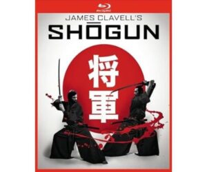 Shogun: Honest Review and Buying Guide