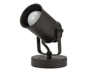 Catalina Lighting Modern 6" Spotlight Desk or Wall Lamp Review: Is It Worth It?