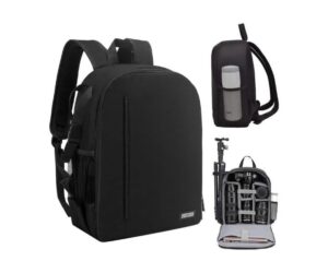 CADeN Camera Backpack Bag Professional for DSLR/SLR Review: Is It Worth It?