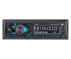 JENSEN MPR210 7 Character LCD Single DIN Car Stereo Radio Review: Is It Worth It?