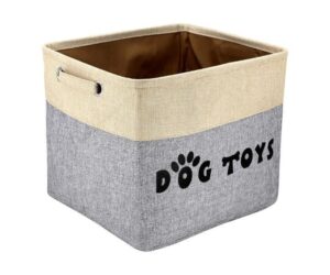 Is PET ARTIST Dog Toy Storage Chest Organizer, Gray Worth It? Full Review
