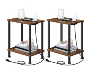 HOOBRO Side/End Table Charging Station
